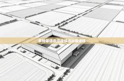 多特蒙德后卫连续场比赛进球